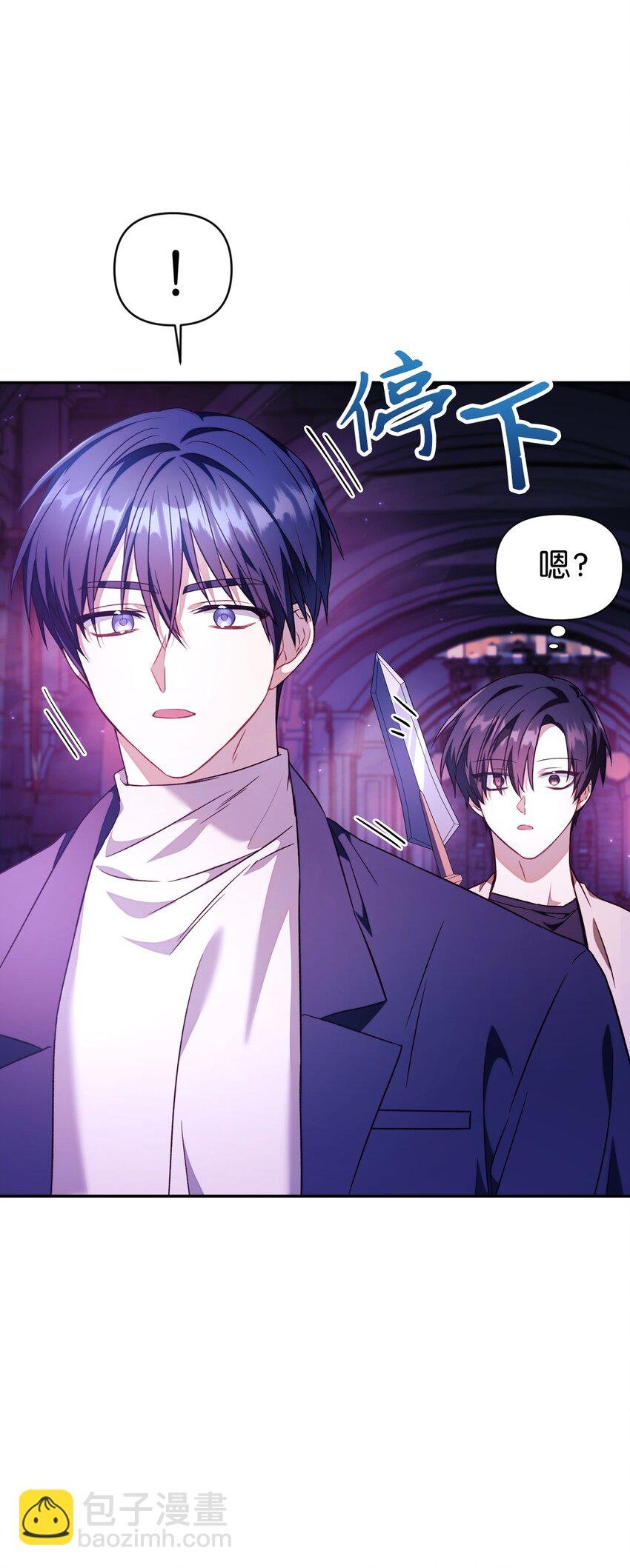 027 教程结束