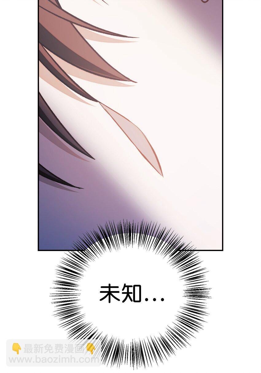 027 教程结束