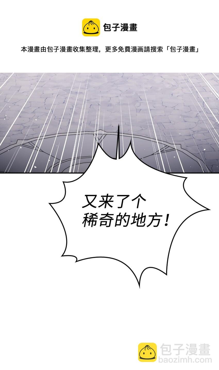 027 教程结束