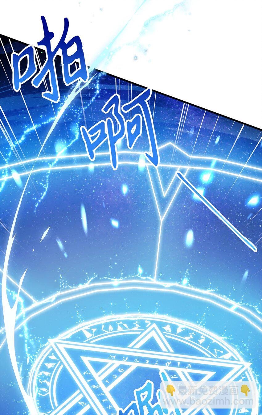 027 教程结束