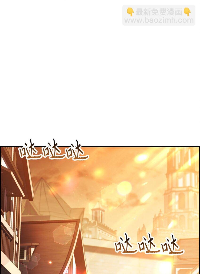 028 虚假的辉煌