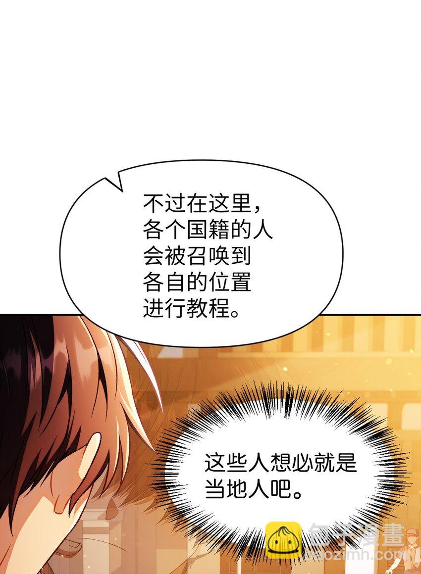 028 虚假的辉煌