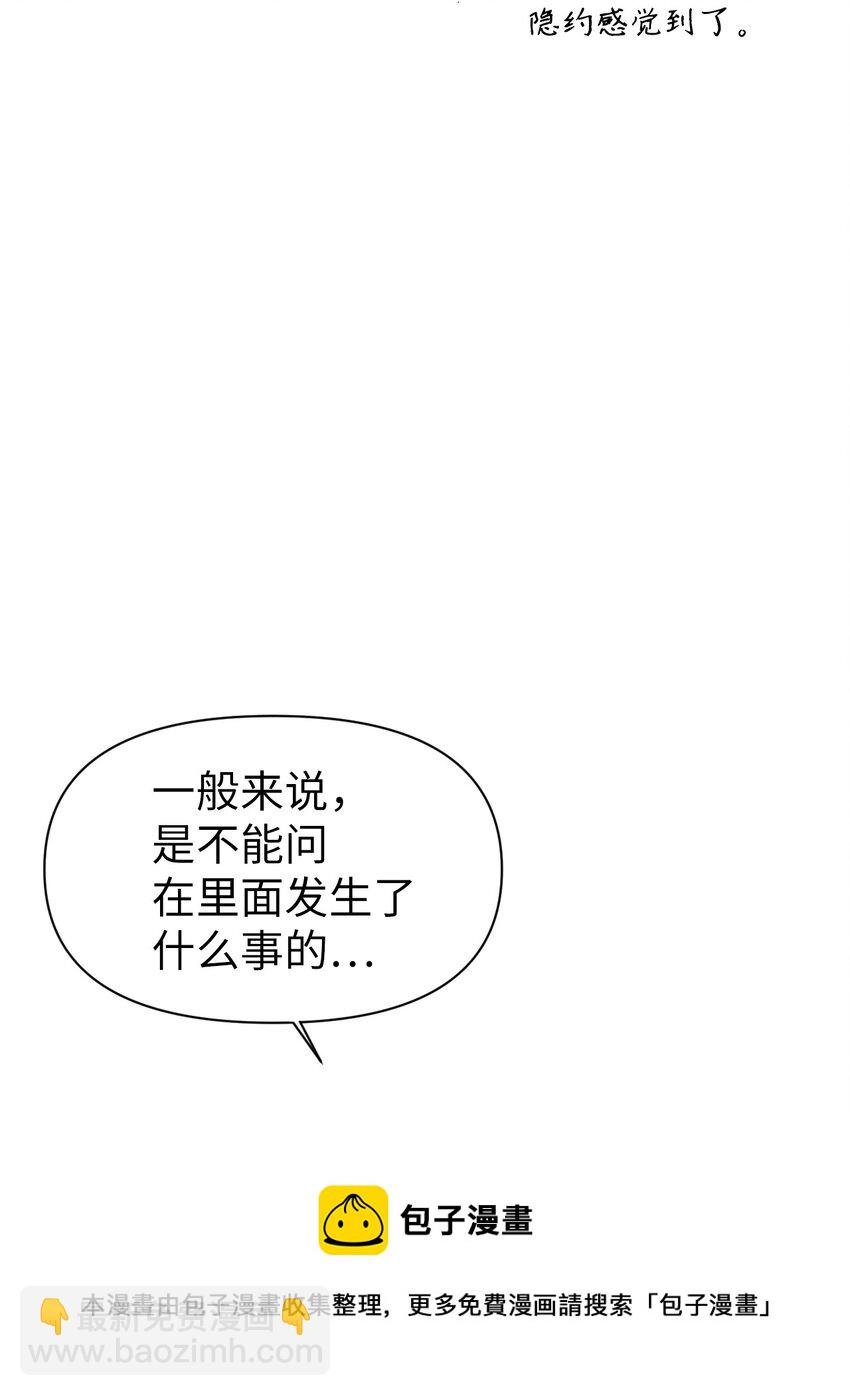 028 虚假的辉煌