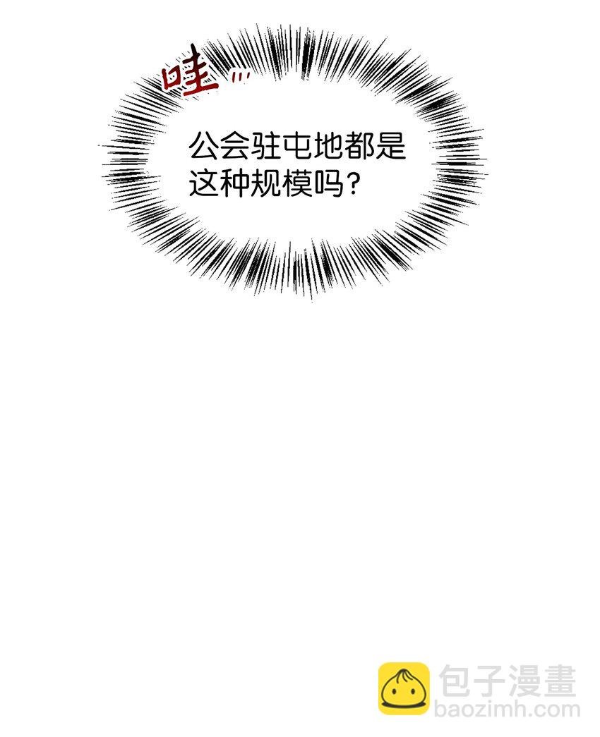 028 虚假的辉煌