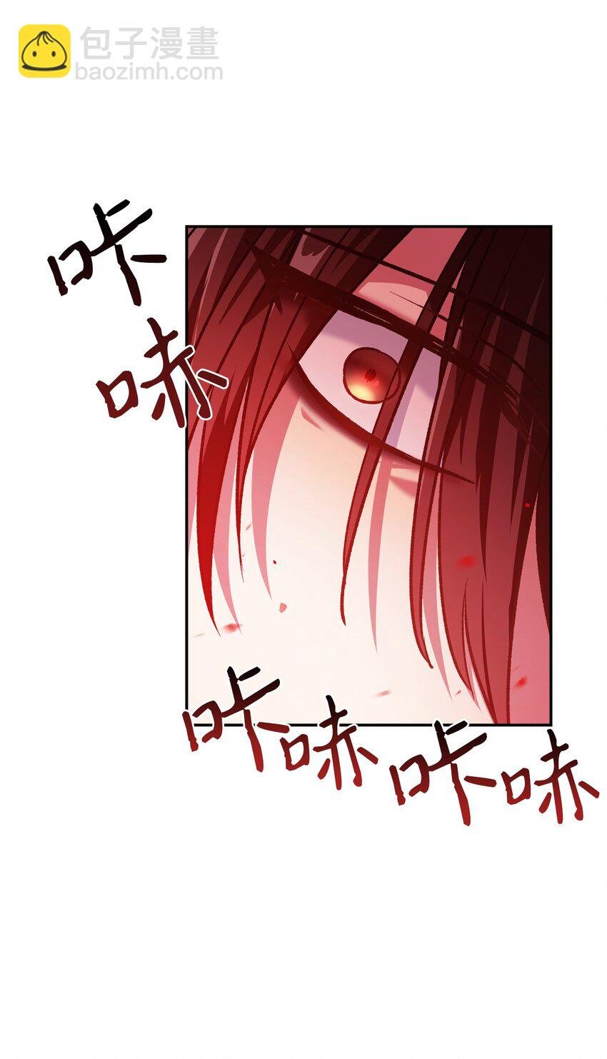 002 传说级别