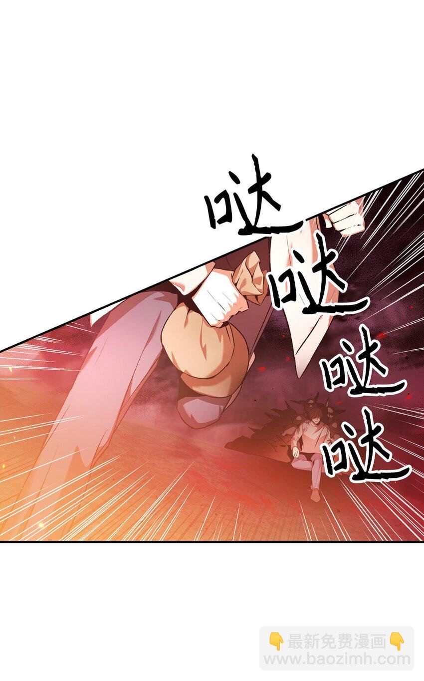 002 传说级别