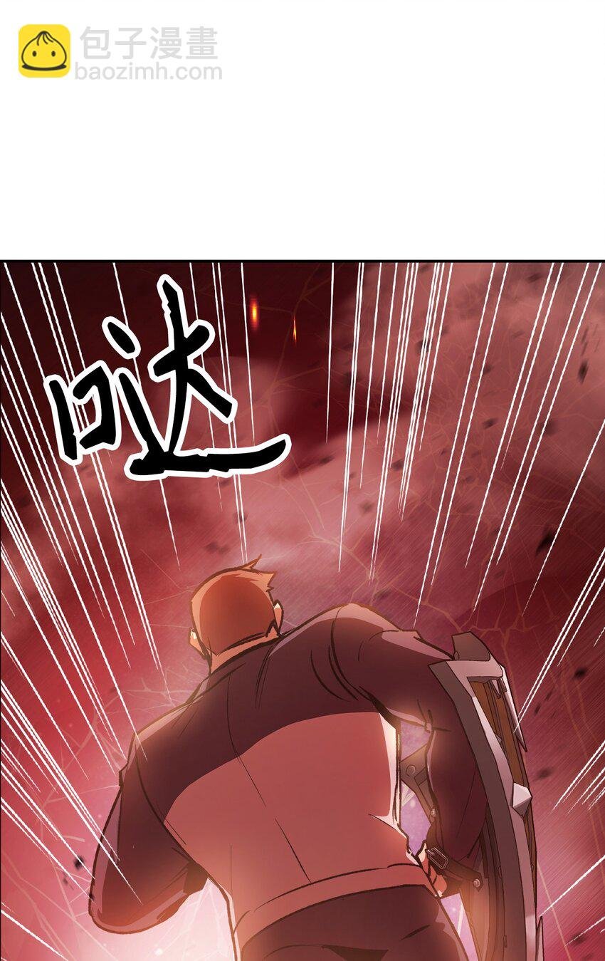002 传说级别