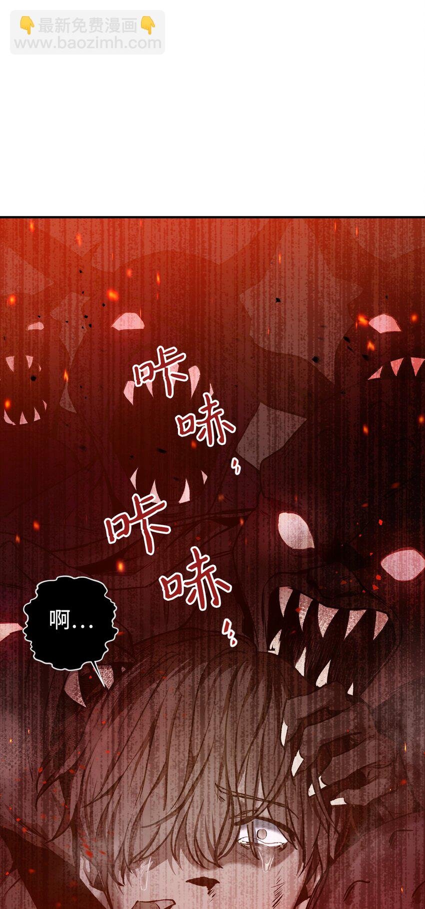002 传说级别