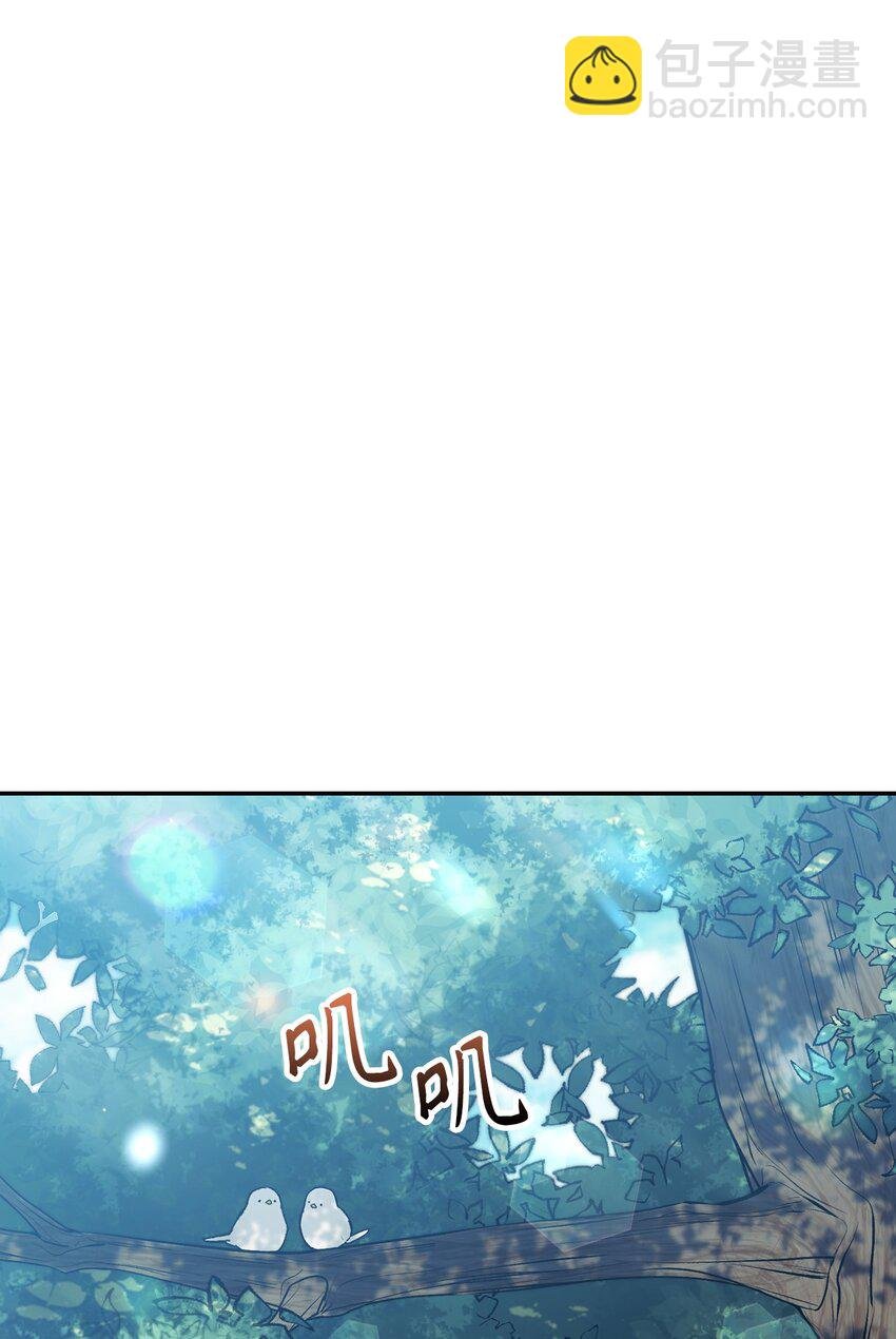 030 面试