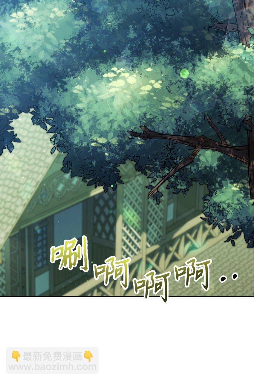 030 面试