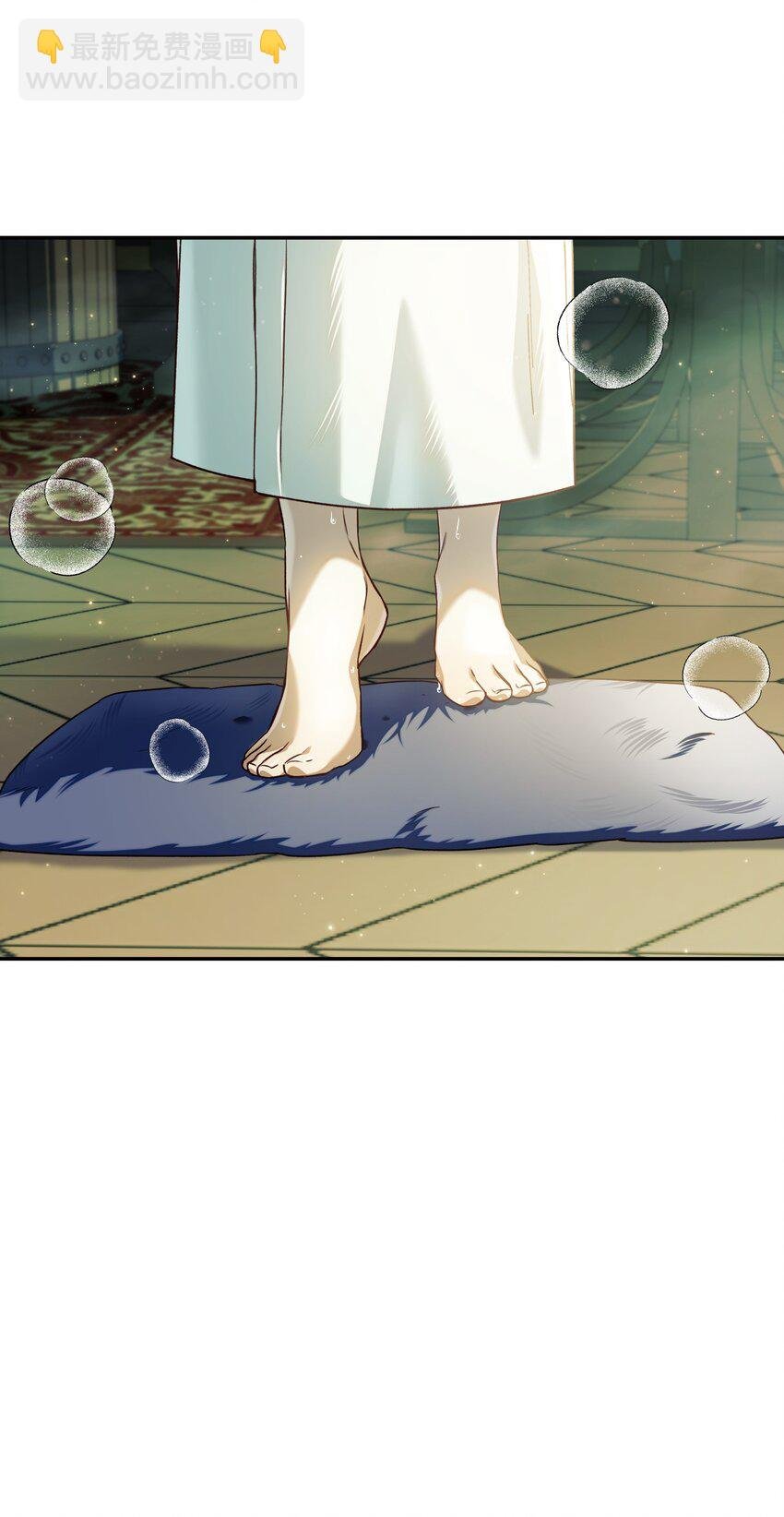 030 面试