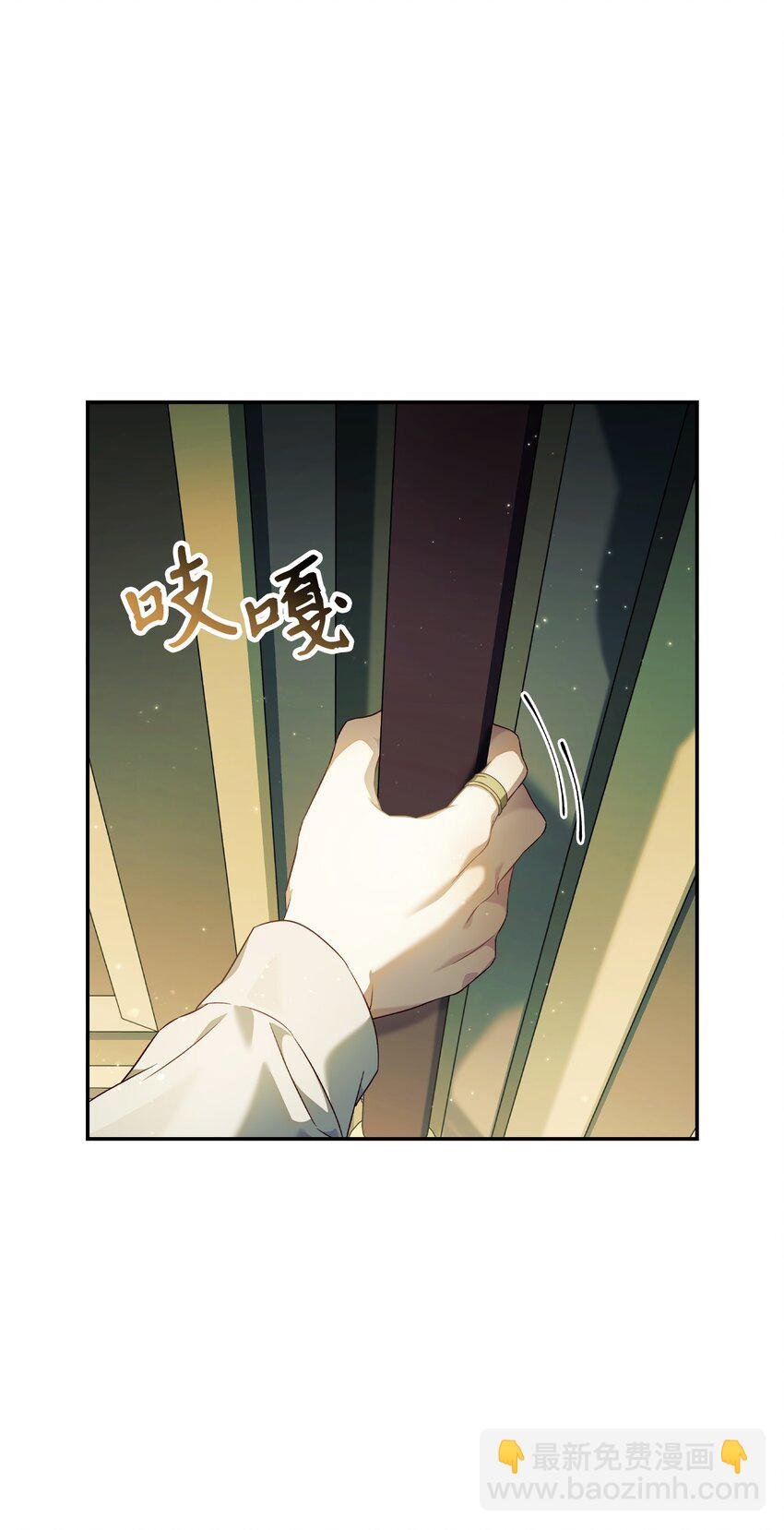 030 面试