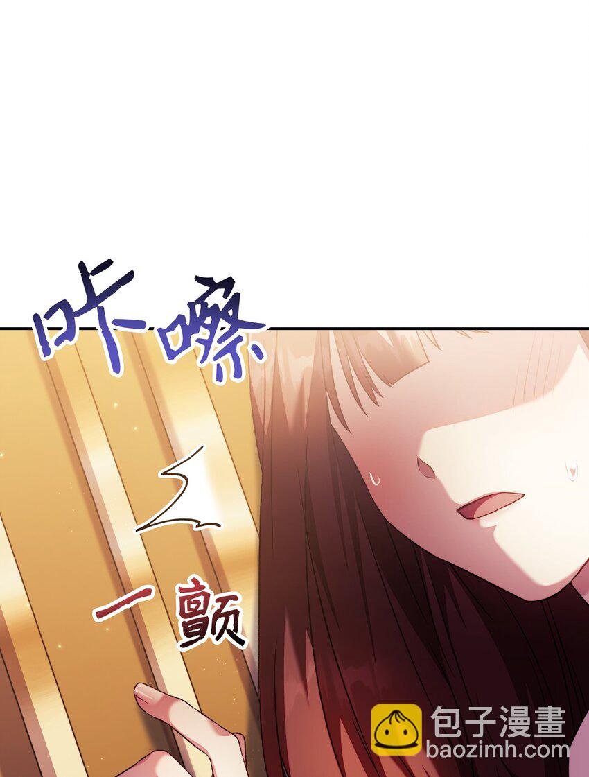 030 面试