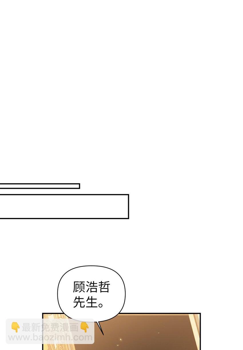 030 面试