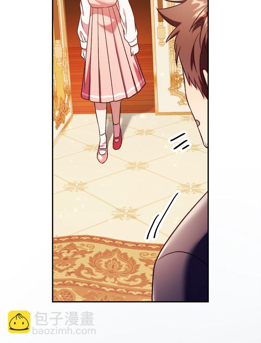030 面试