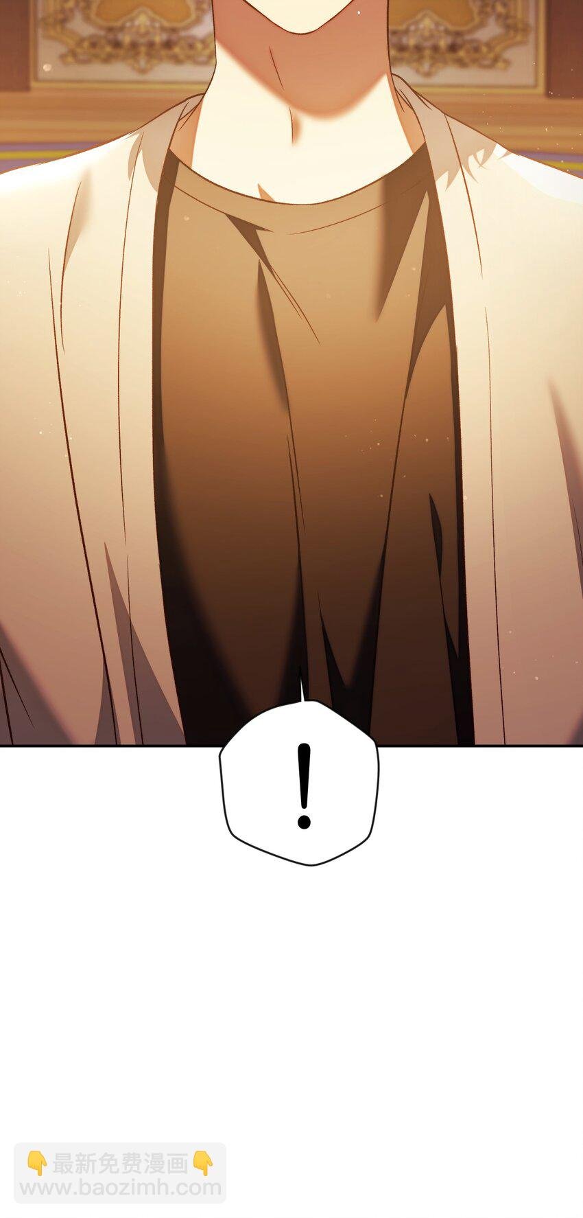 030 面试