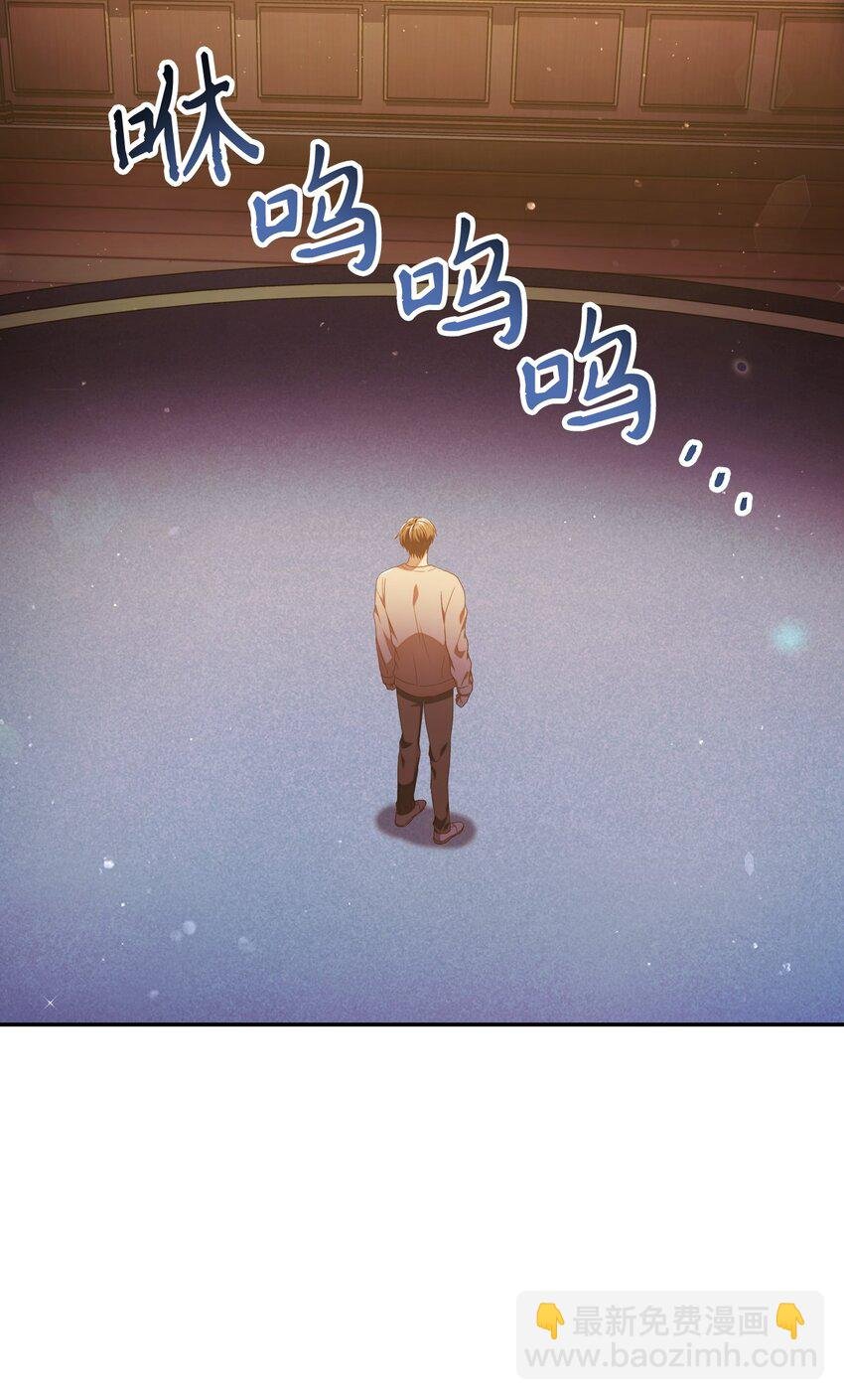 030 面试