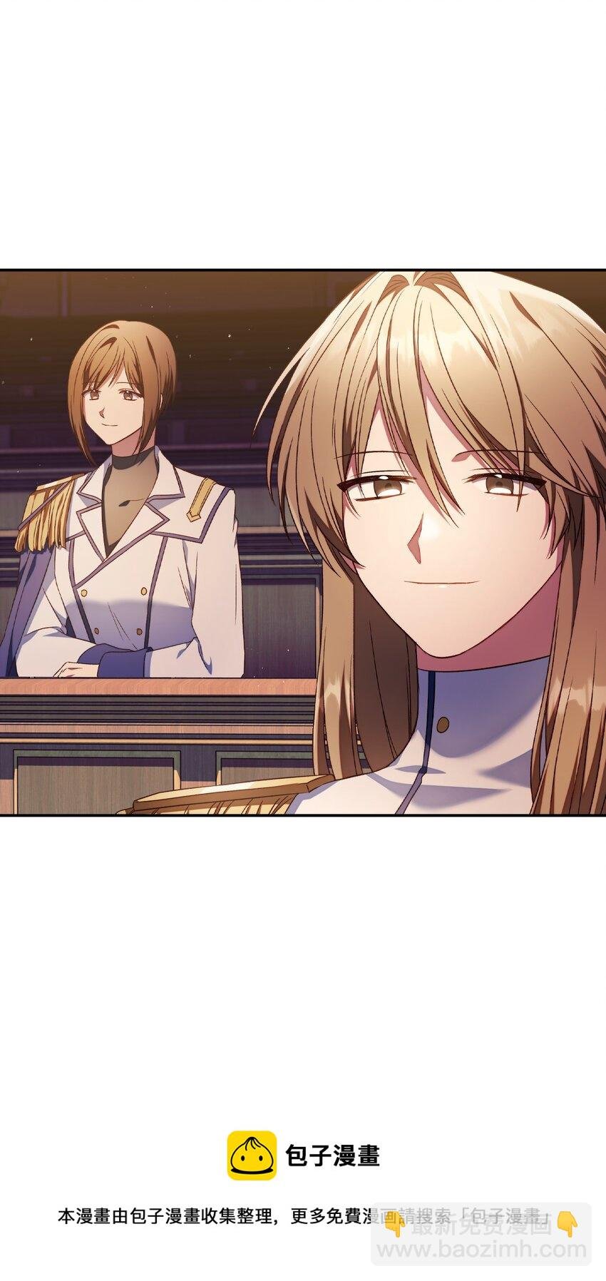 030 面试