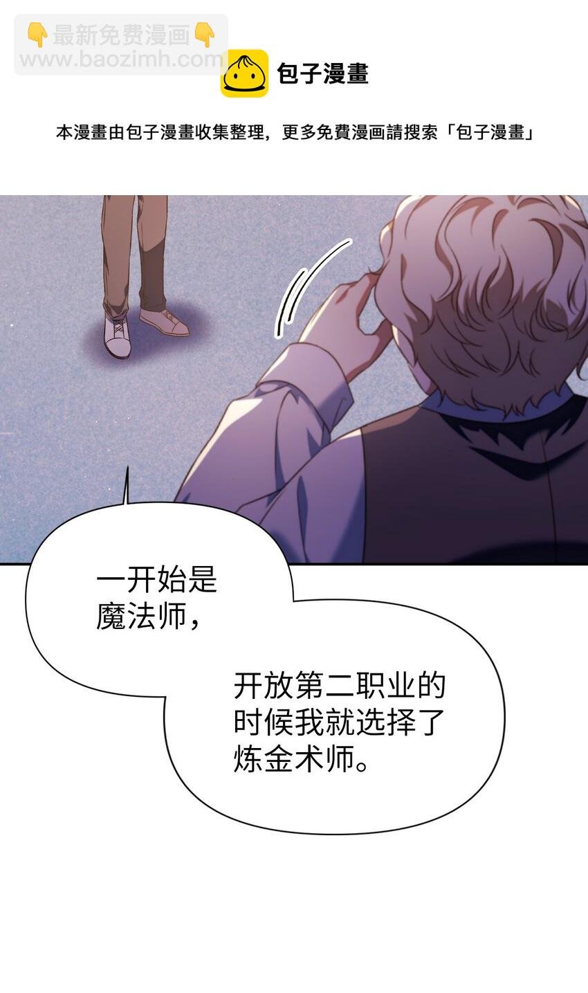 030 面试