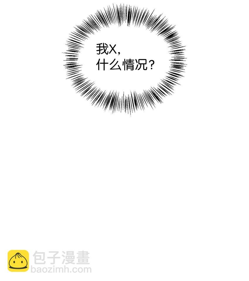 030 面试