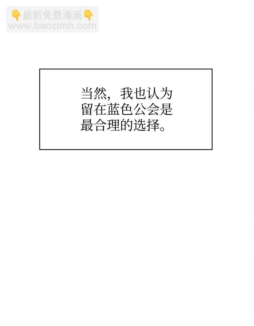 031 驯养计划