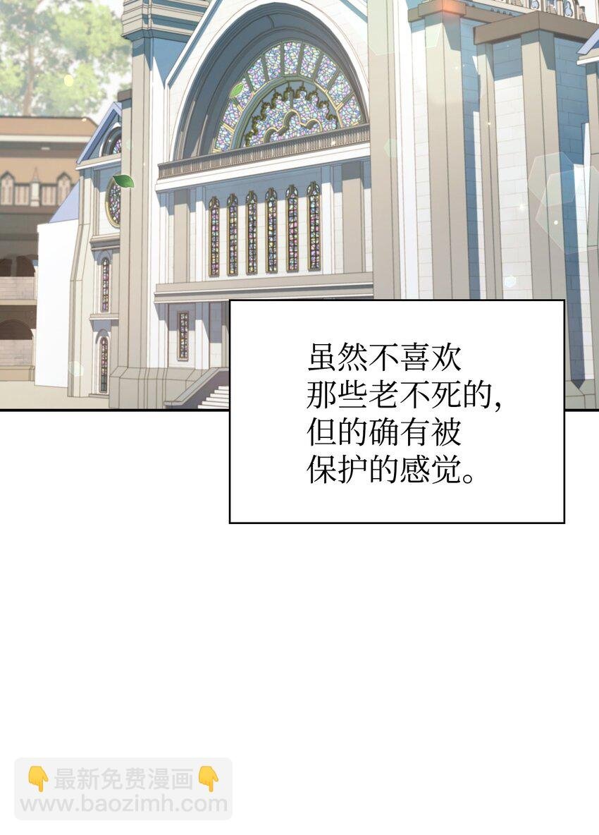 032 轰动全场