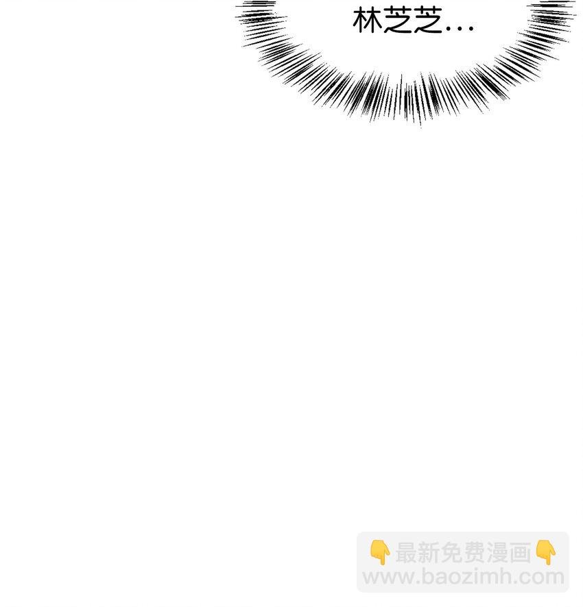 032 轰动全场