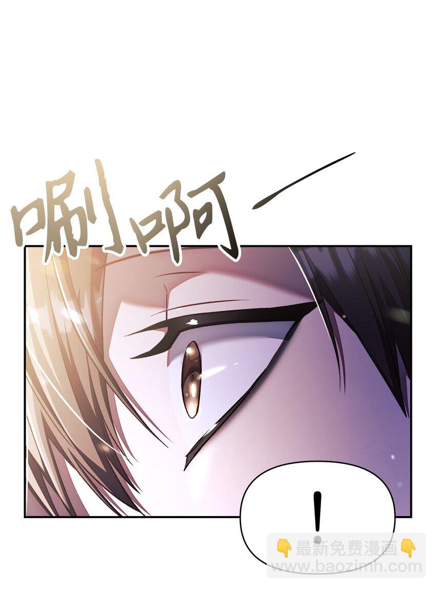 032 轰动全场