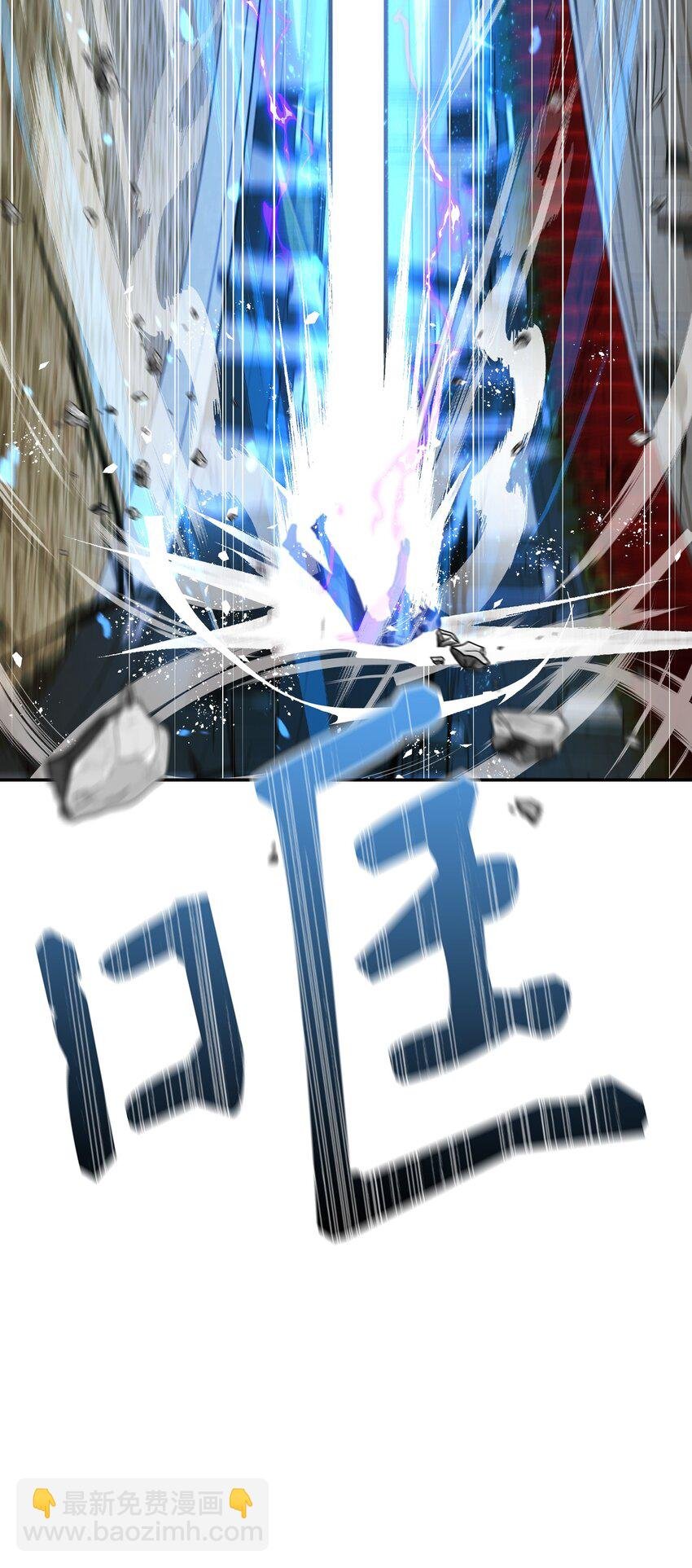 034 疯狂争抢