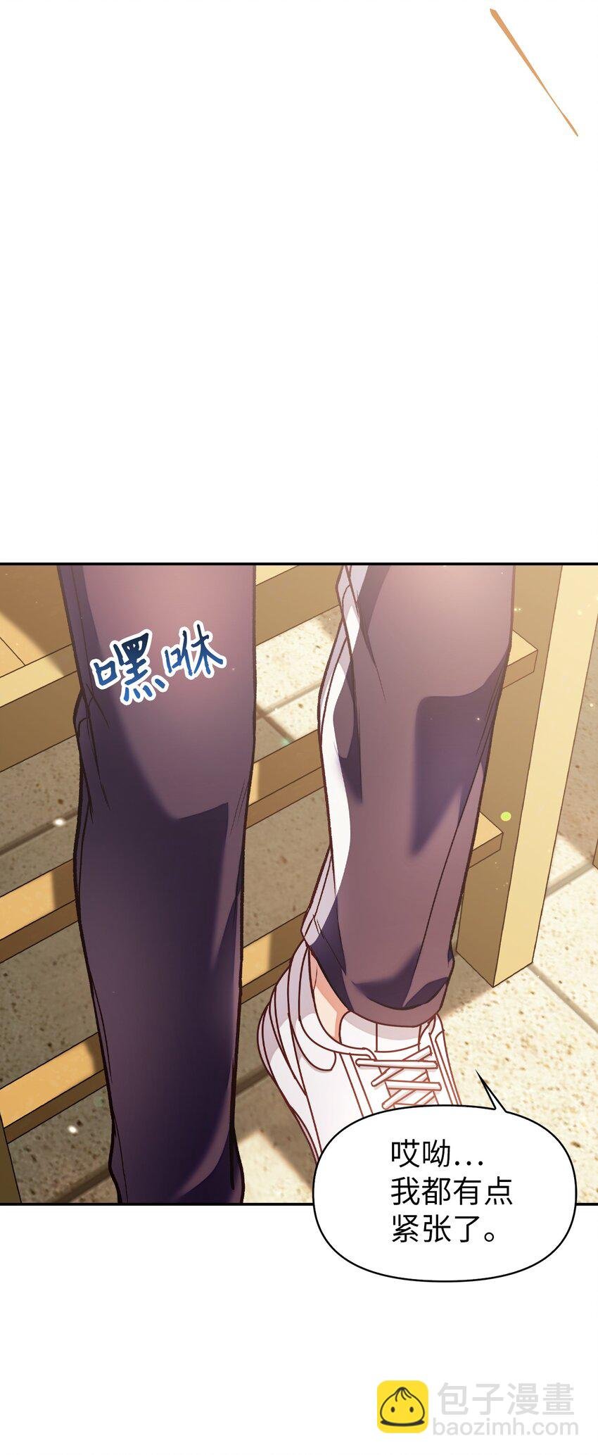 034 疯狂争抢