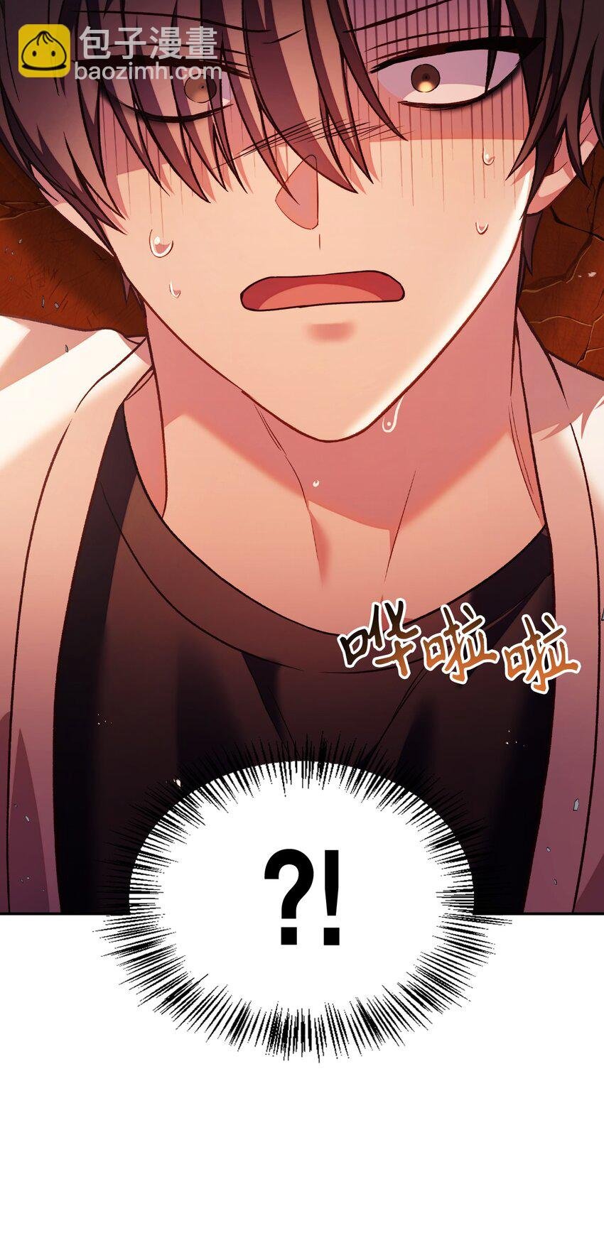 035 狂女本色