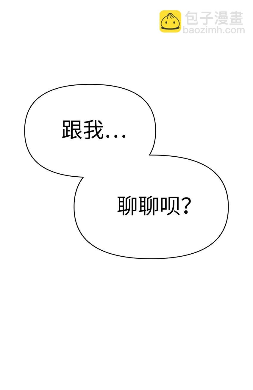 035 狂女本色