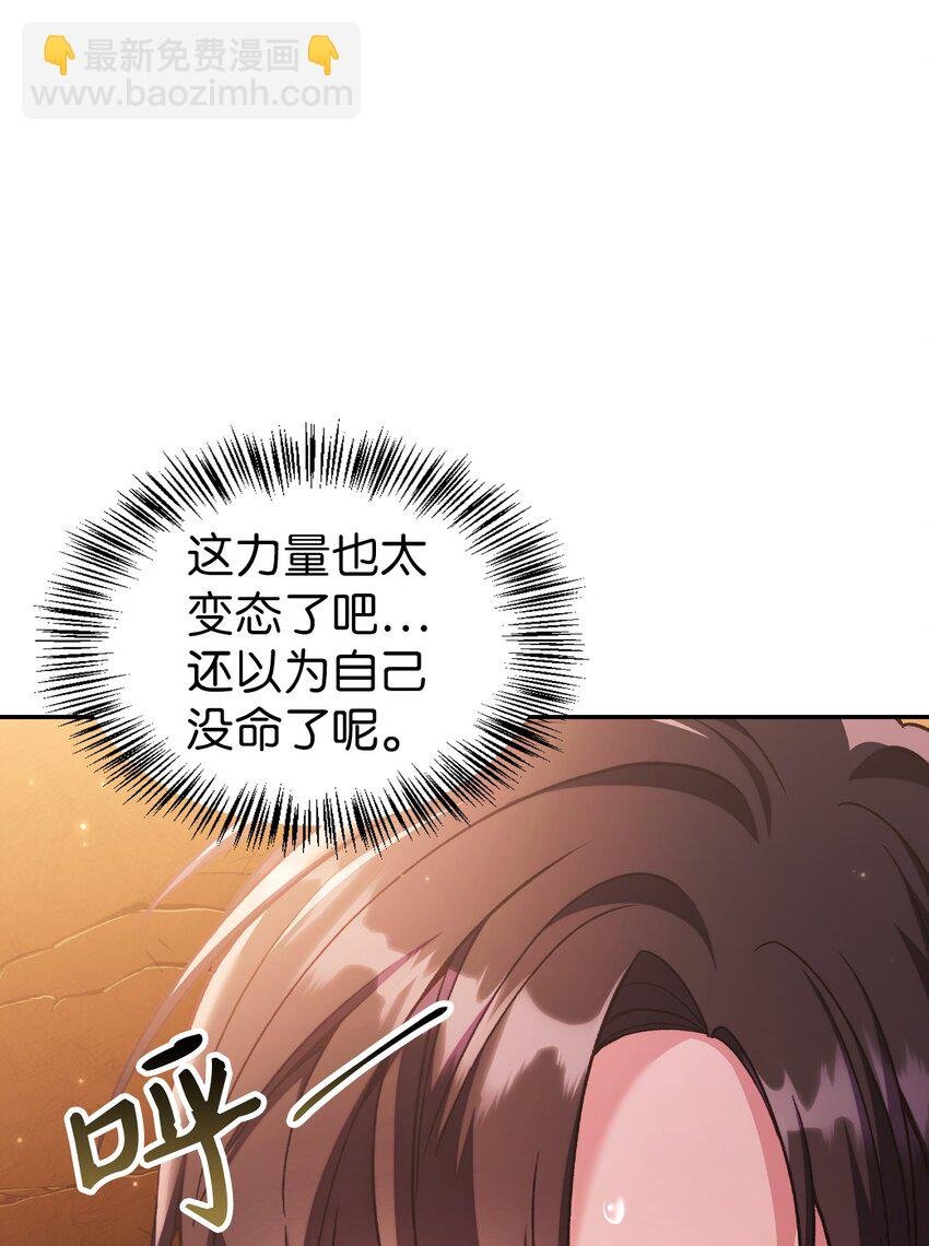 035 狂女本色
