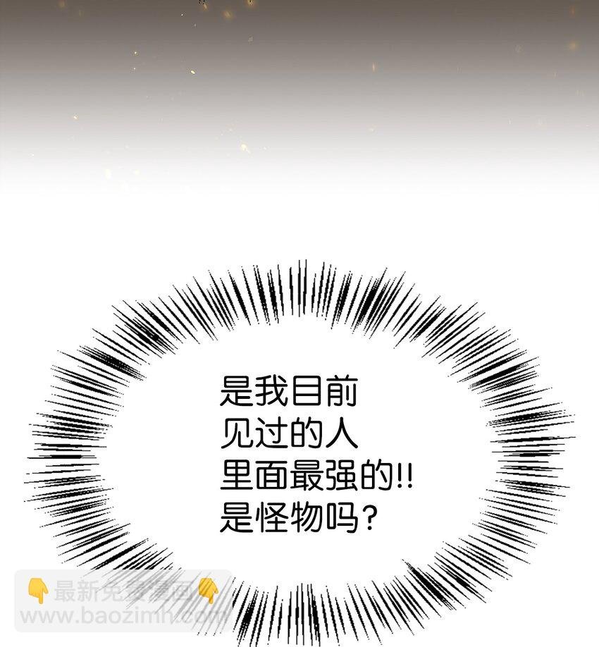035 狂女本色