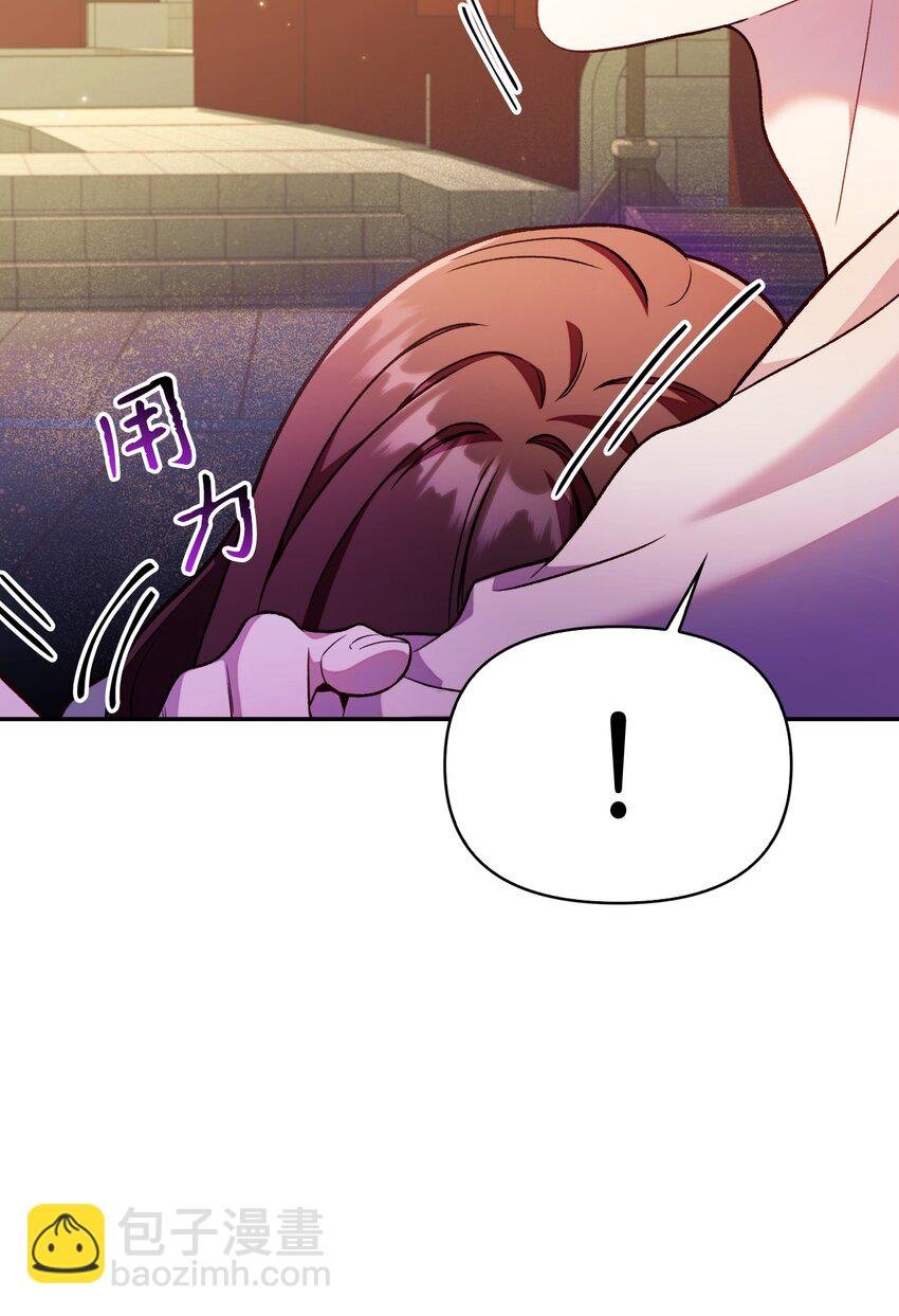 035 狂女本色