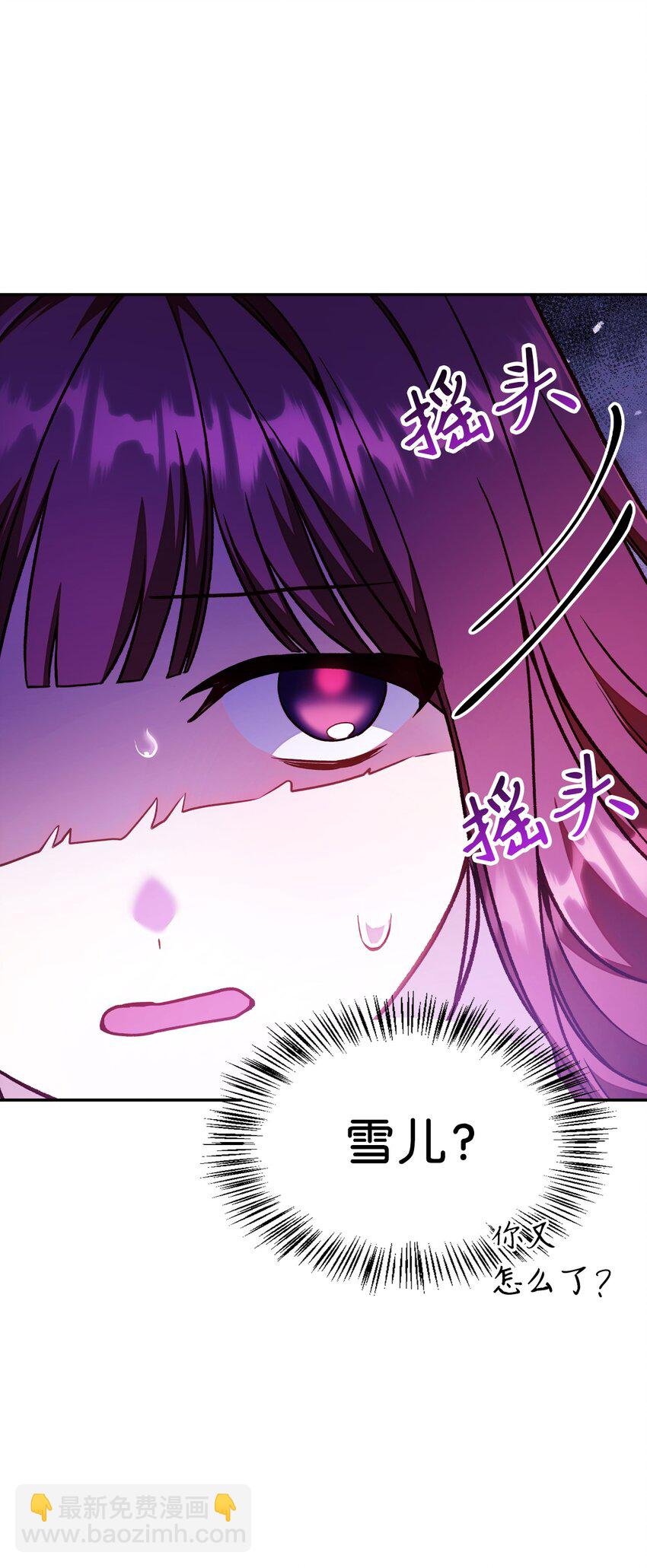 035 狂女本色