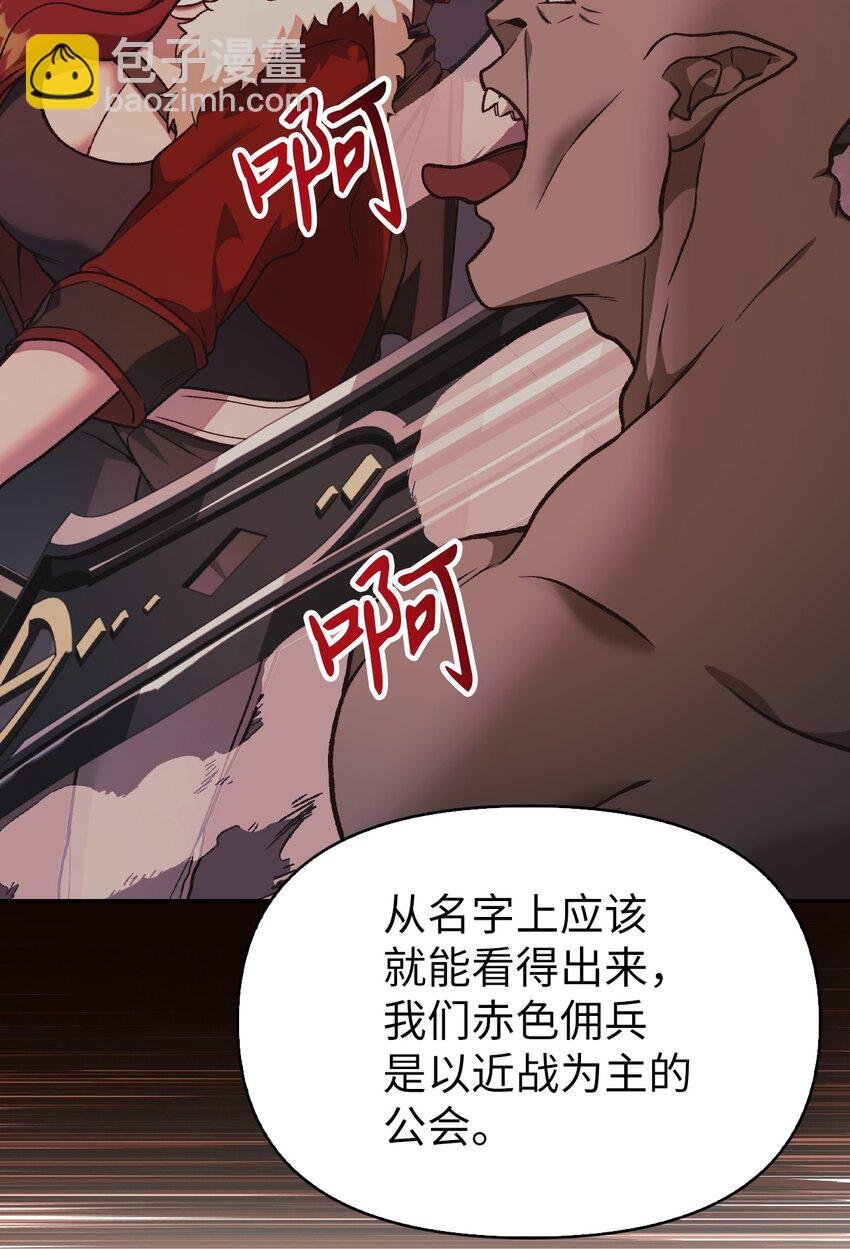 035 狂女本色