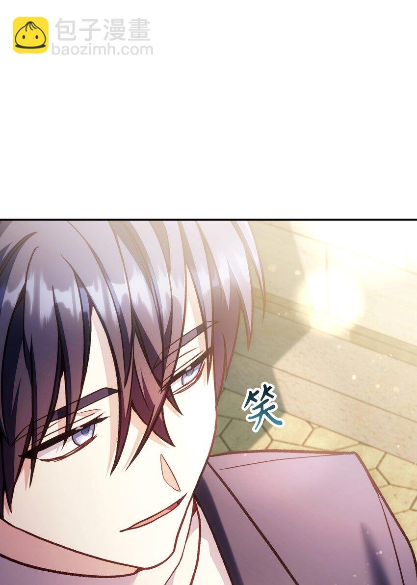 036 威胁
