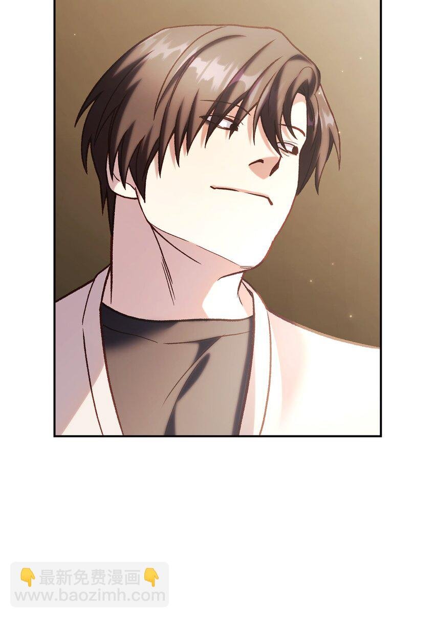 036 威胁