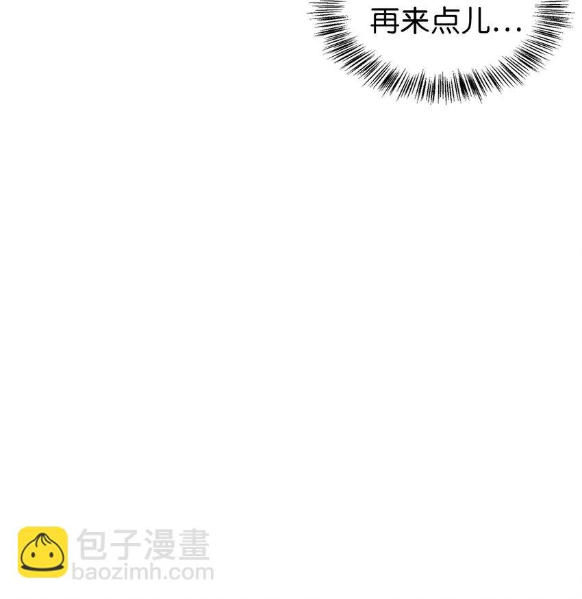 036 威胁