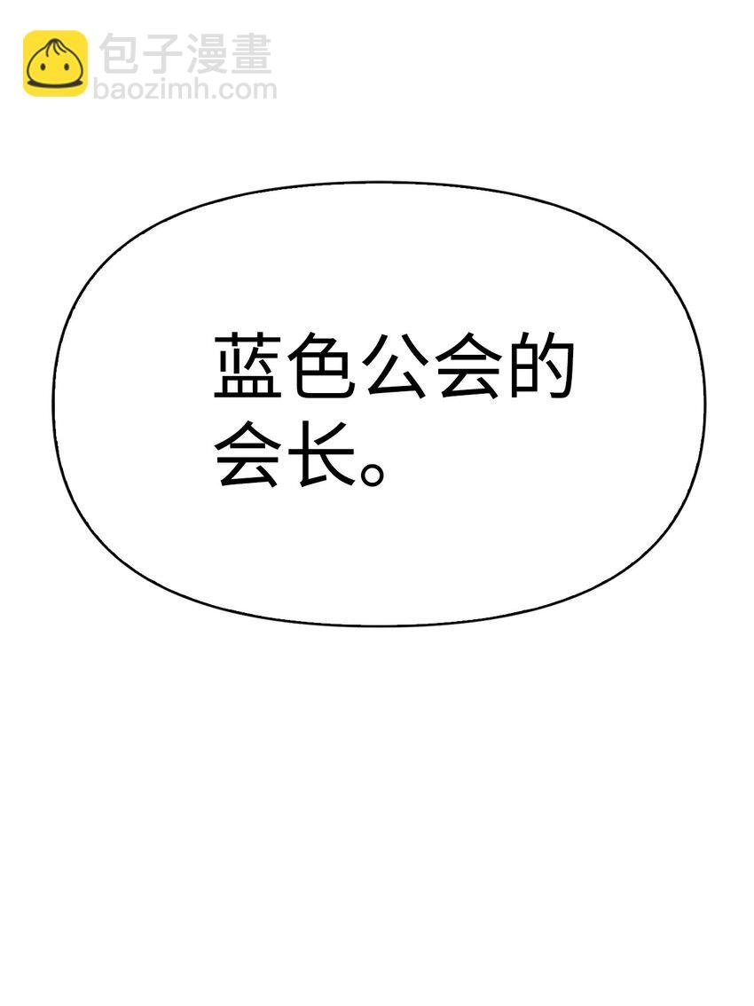 037 想看我发疯吗？