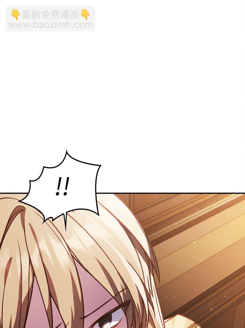 037 想看我发疯吗？