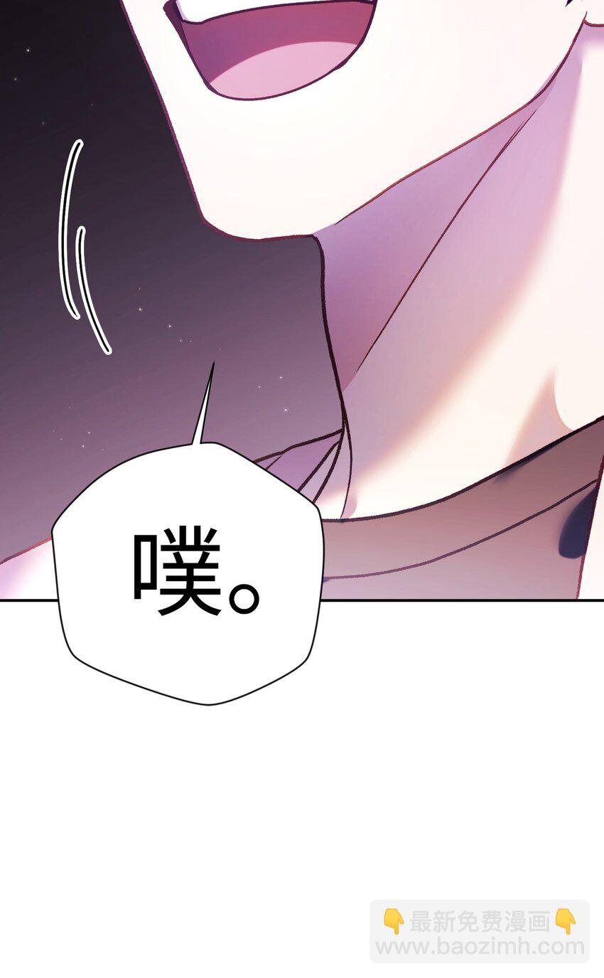037 想看我发疯吗？