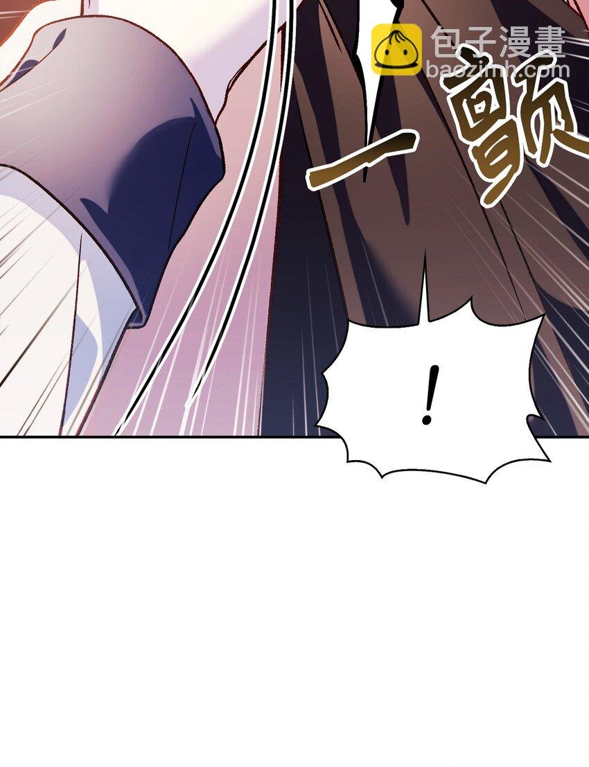 037 想看我发疯吗？