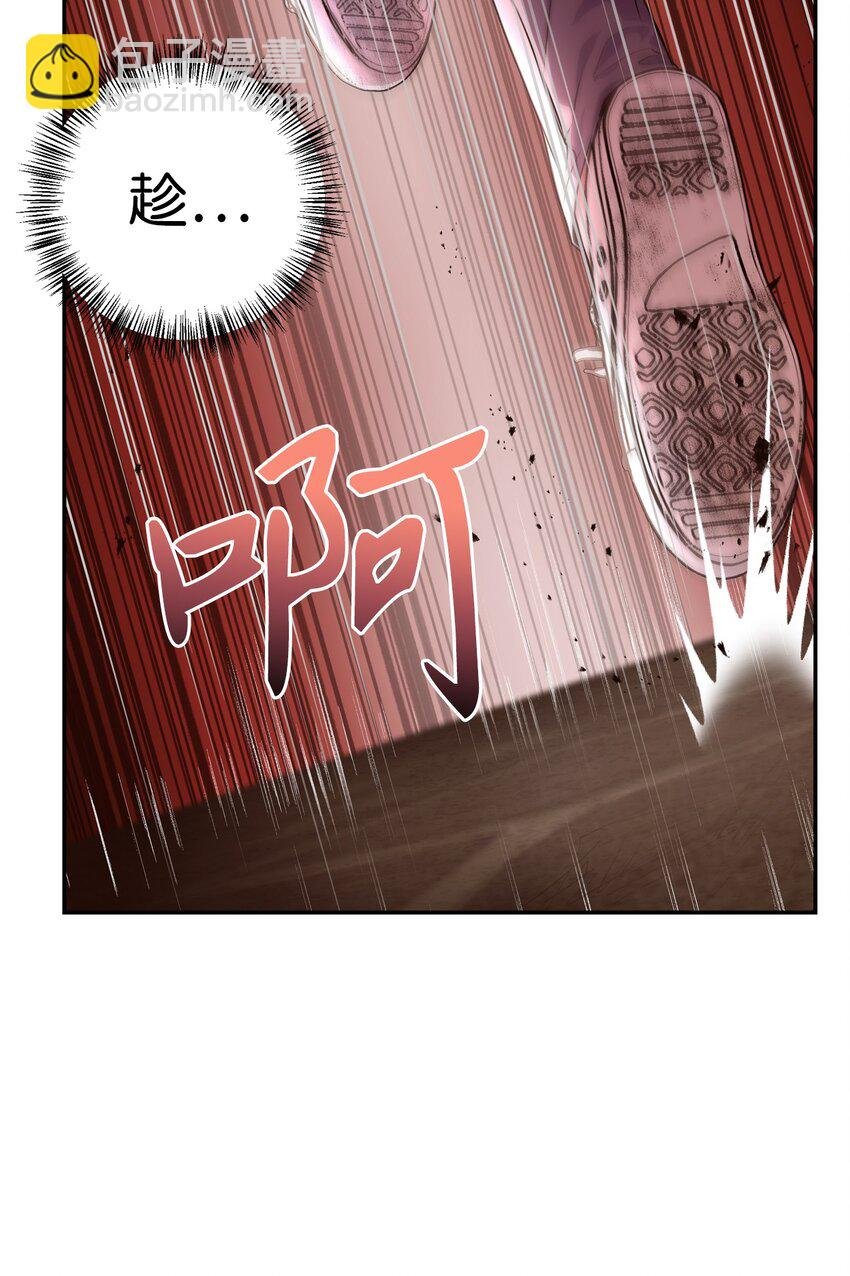 003 归还者