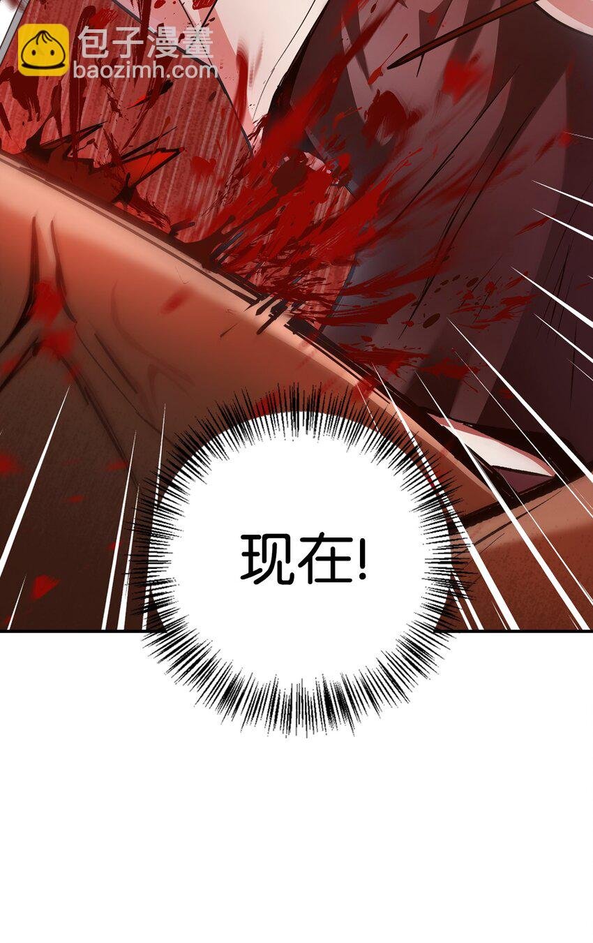 003 归还者