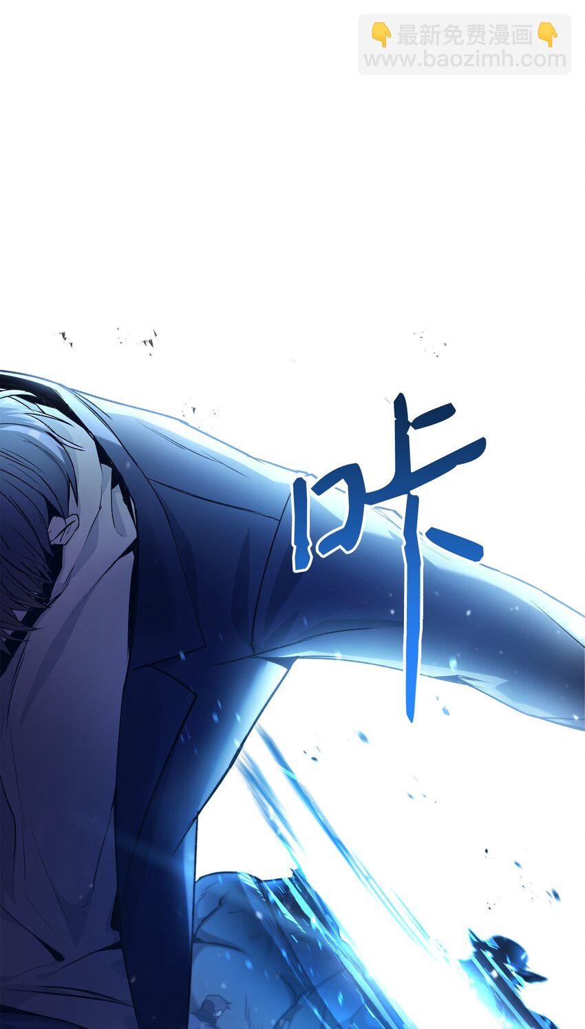 003 归还者