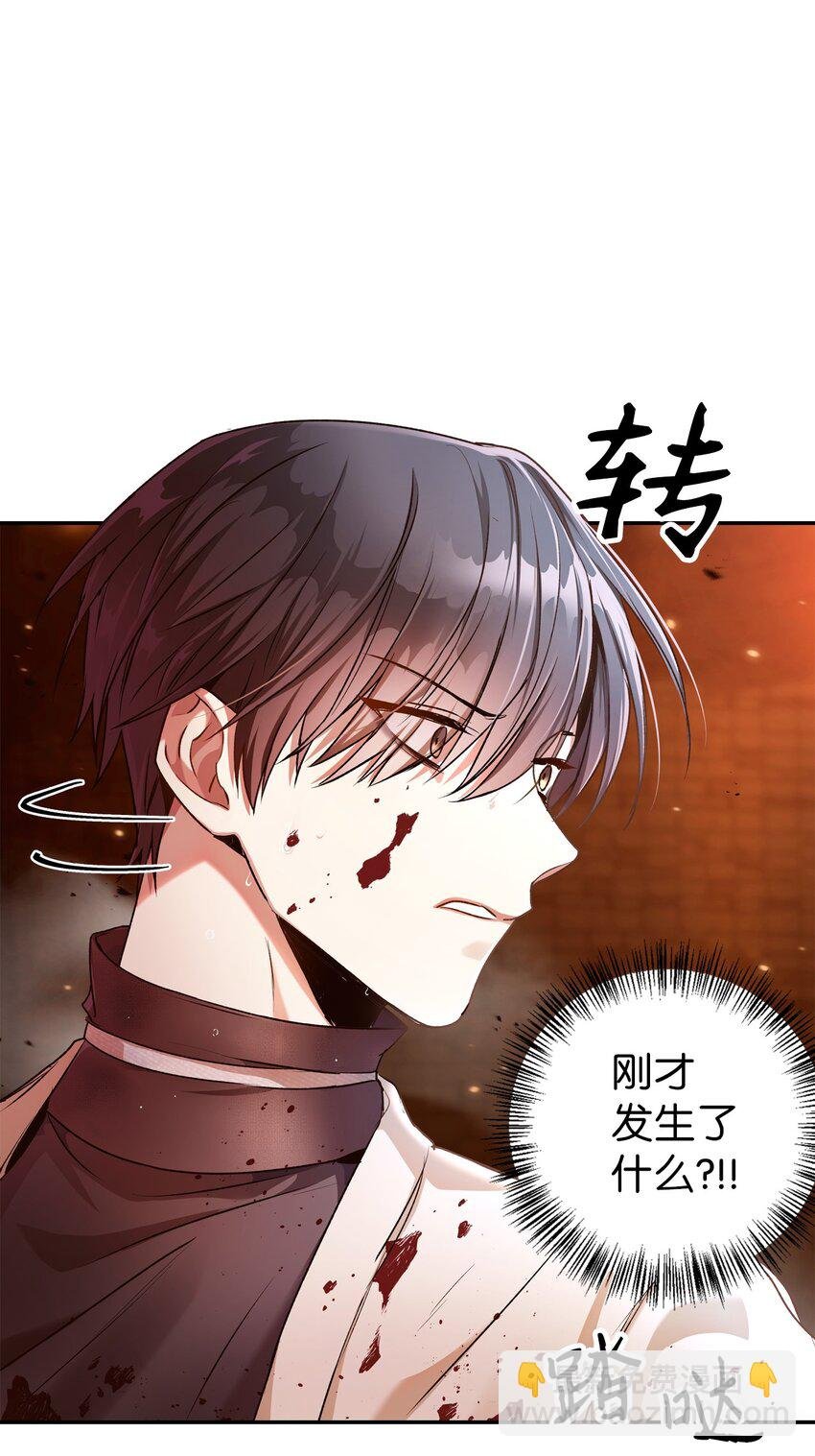 003 归还者
