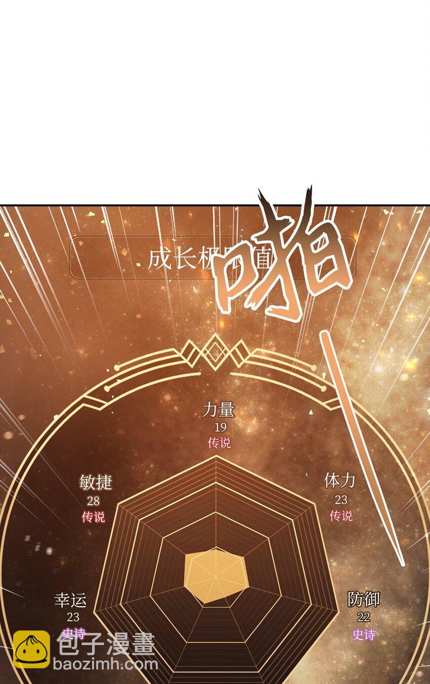 003 归还者