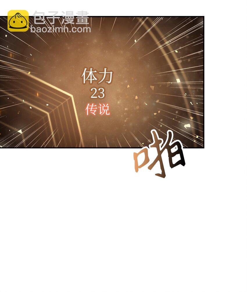003 归还者